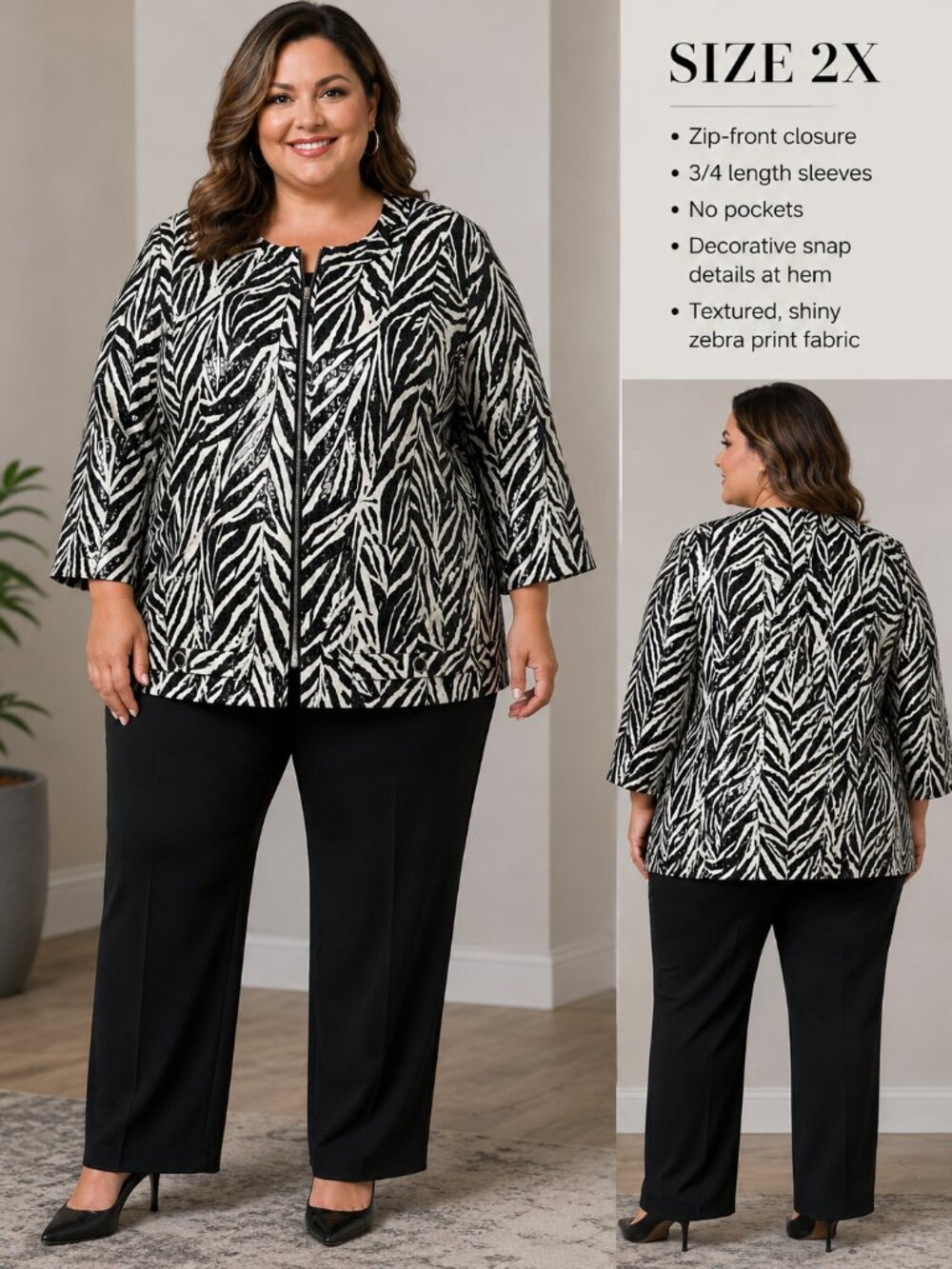 Women’s Size 2X Zebra Jacket Kim Rogers 3/4 Sleeves Faux Pockets